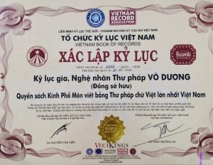 chung-nhan-ky-luc-thu-phap-vo-duong (2)