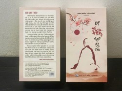 Bộ Thiền Ngữ 81 Câu (81 thẻ) - Ảnh 2