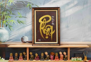 Tranh Thư Pháp Chữ Phật - TP230