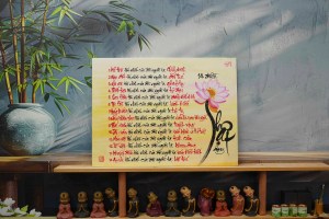 Tranh Thư Pháp Chữ Phật Hoa sen - 14 điều Phật dạy 231
