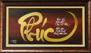 Tranh Thư Pháp Chữ Phúc - TP258 - Ảnh 2